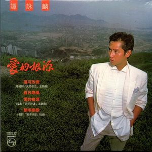 Seven-《爱在深秋》