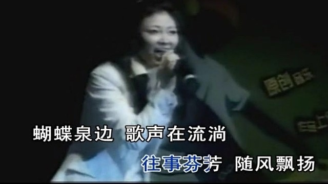 东方欲晓-《彩云之南》