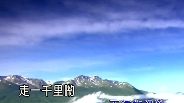 Seven-《草原绿了》