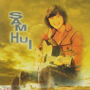 东方欲晓-《沉默是金》