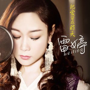 Seven-《冲动的惩罚》