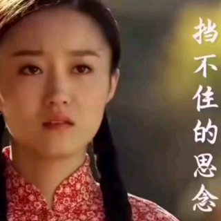 Seven-《挡不住的思念》