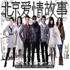 东方欲晓-《滴答》