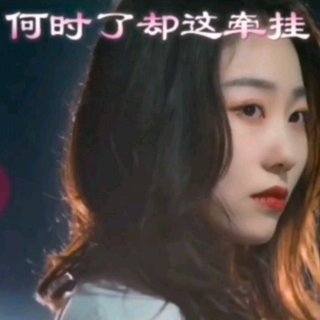 Seven-《何时了却这牵挂》