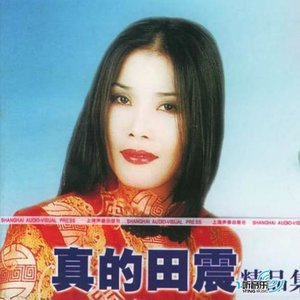 东方欲晓-《怕黑的女人》