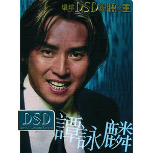 东方欲晓-《朋友》