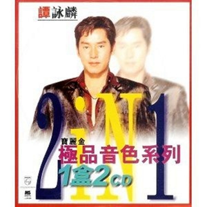 Seven-《水中花》