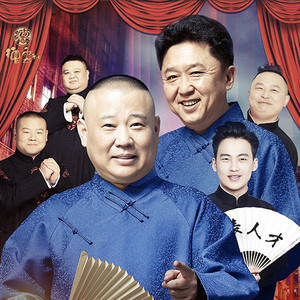 东方欲晓-《探清水河_吉他版》