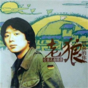 Seven-《同桌的你》