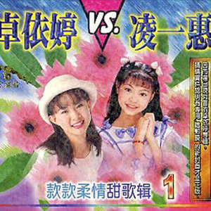 东方欲晓-《往事只能回味》