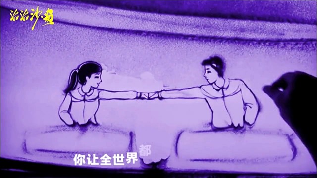 Seven-《为你放弃全世界》