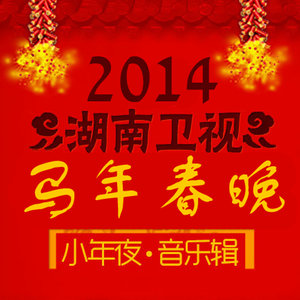 东方欲晓-《乡恋_Live》