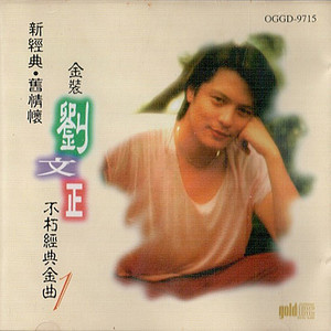 东方欲晓-《小草》