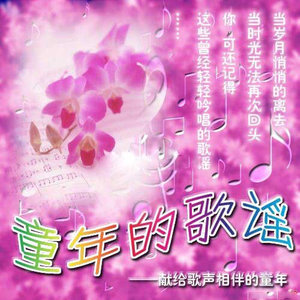 Seven-《校园的早晨》