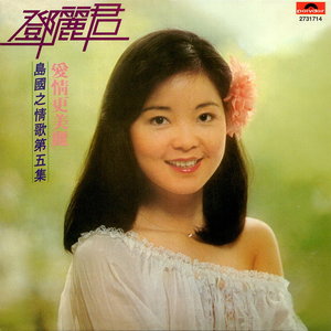 东方欲晓-《又见炊烟_Album Version》