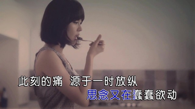 Seven-《走在冷雨中》