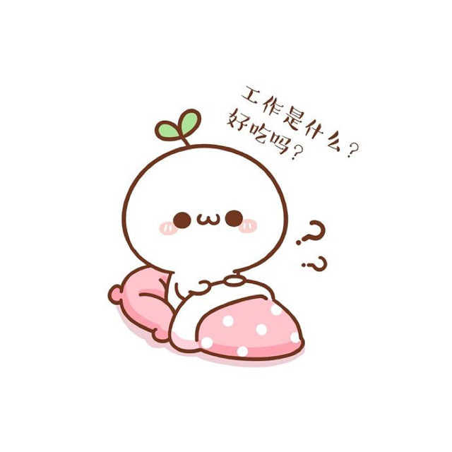 薇薇-《半壶纱》