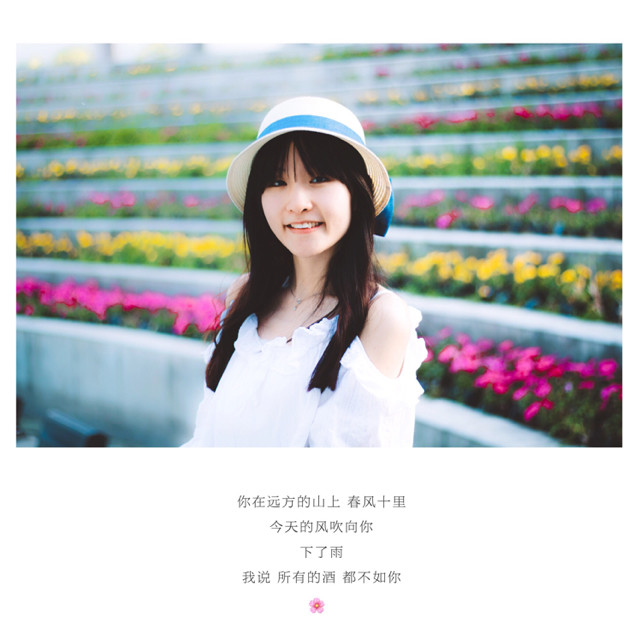 薇薇-《渡风》