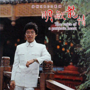 半城繁华~-《爸爸的草鞋》