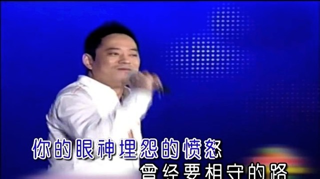 半城繁华~-《到底是谁伤了谁的心》