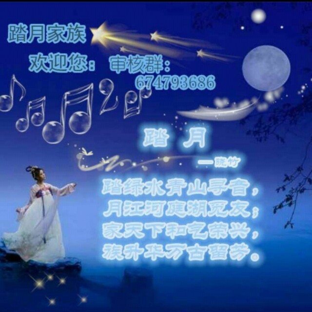 半城繁华~-《等到那一天》