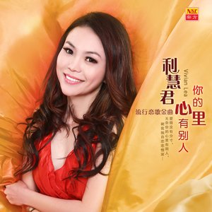 半城繁华~-《粉红色的回忆》
