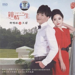 半城繁华~-《光阴的故事》