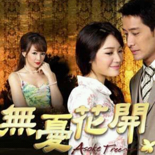 半城繁华~-《光与影》