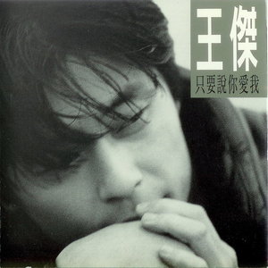 半城繁华~-《回首梦已远》