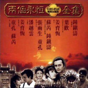 半城繁华~-《寂寞的门》