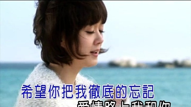 半城繁华~-《今世无缘》