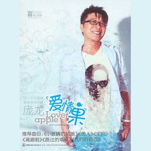 半城繁华~-《两只蝴蝶》