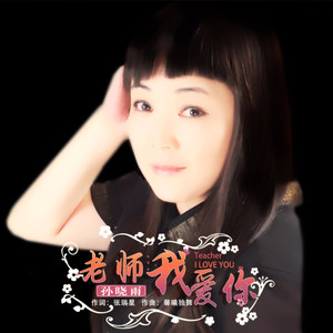 半城繁华~-《落雨的秋》