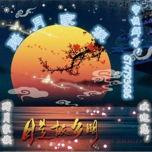 半城繁华~-《每段路》