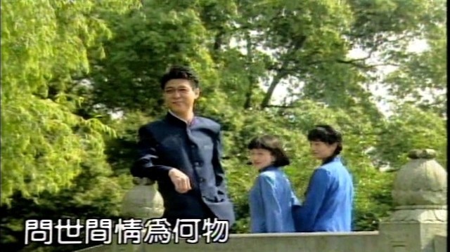 半城繁华~-《梅花三弄》