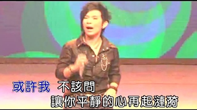 半城繁华~-《挪威的森林》