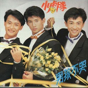 半城繁华~-《热雷雨》