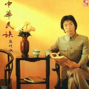 半城繁华~-《思念总在分手后》