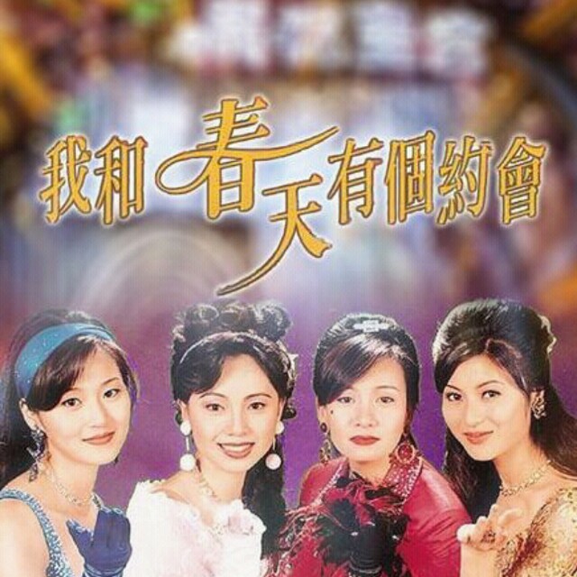 半城繁华~-《岁月忘情》