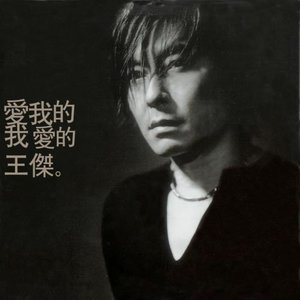 半城繁华~-《她的背影》