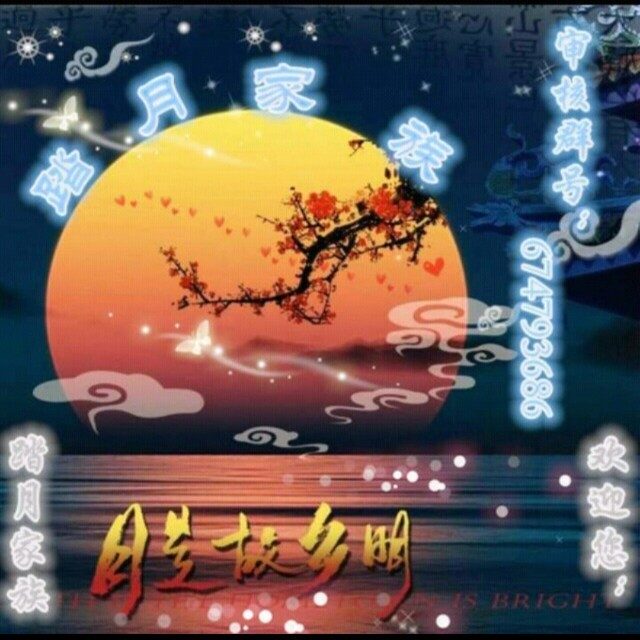 半城繁华~-《我们不一样》