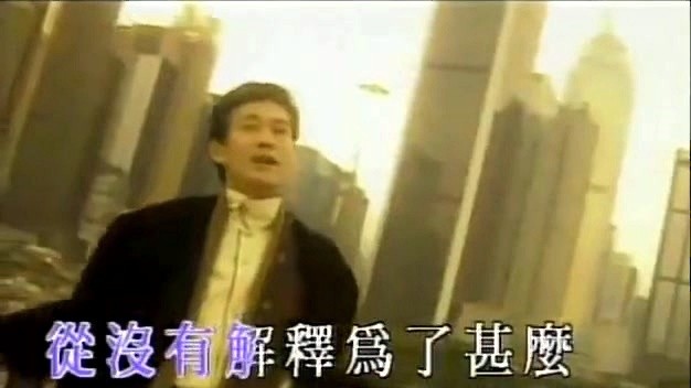 半城繁华~-《笑看风云》