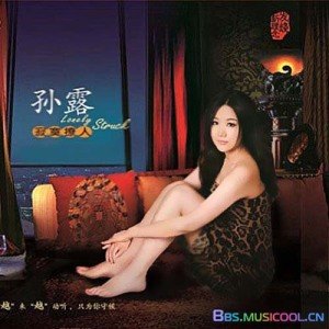 半城繁华~-《烟雨蒙蒙》