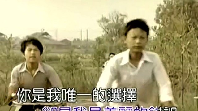 半城繁华~-《一个错误》