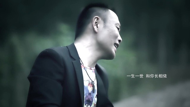 半城繁华~-《一生最爱的是你》