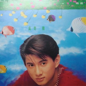 半城繁华~-《一天一天等下去》