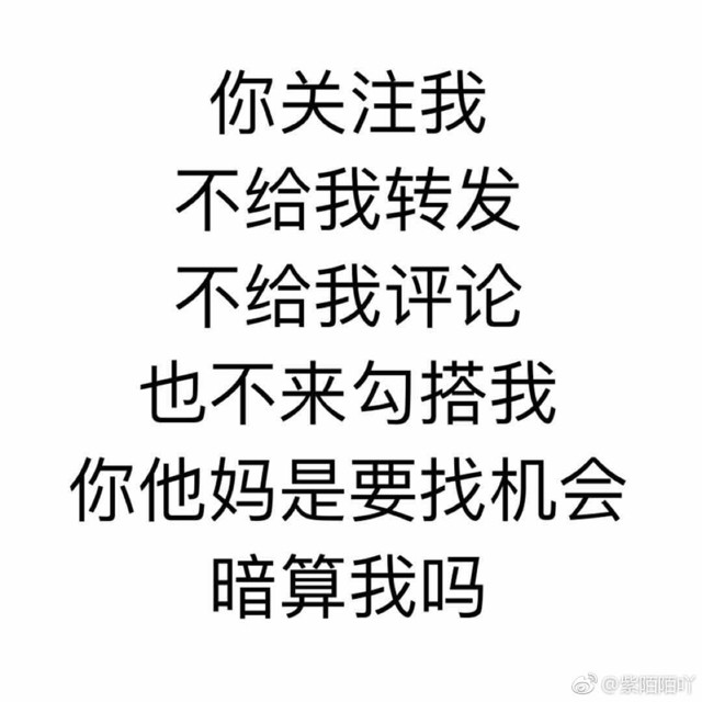 紫陌-《123我爱你》