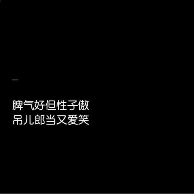 紫陌-《戒烟》