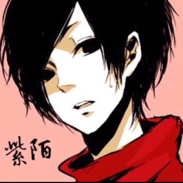 紫陌-《纸短情长》