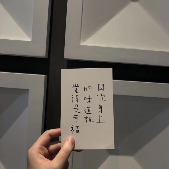 阿泱-《I Dont Know》